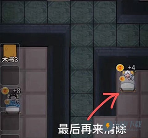 躺平发育无限修勾魔盒免费官方版 第17张图