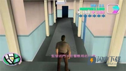 侠盗猎车：罪恶都市传奇 第7张图