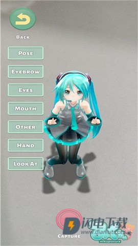 mikuture国服版 第11张图