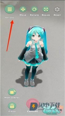 mikuture国服版 第7张图