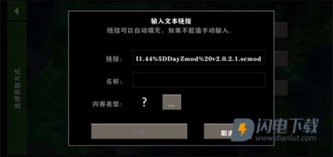 生存战争盒子 第12张图