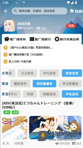 海阁社区 第7张图