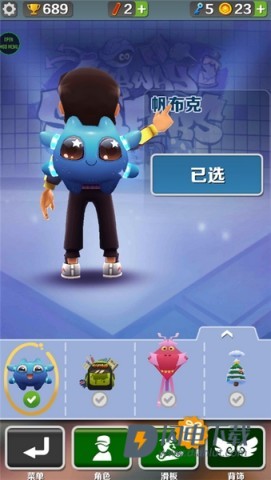 wxgame盒子 第1张图