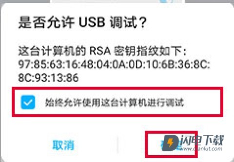 北通游戏厅 第4张图