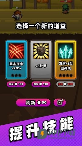 管道梦工厂 第2张图