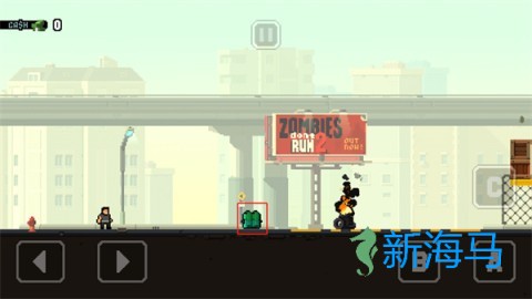 国际使命 第6张图