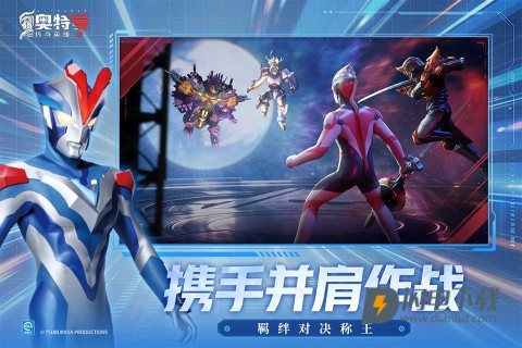 奥特曼传奇英雄2测试版游戏