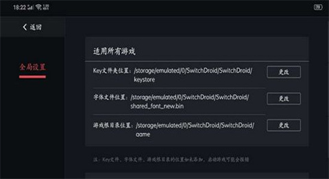 蛋蛋搬家模拟器 第1张图