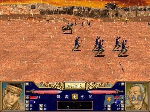 三国群英传3游戏