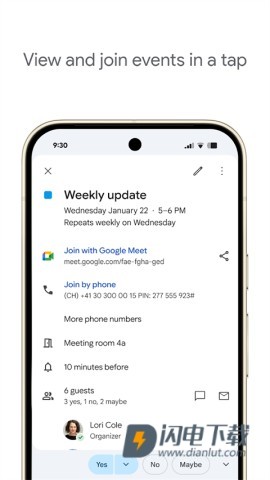 谷歌日历官方版APP