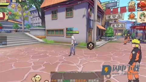 火影忍者巅峰对决 第3张图