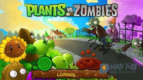 植物大战僵尸北美版最新版 第2张图