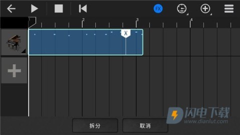 随身乐队 第13张图