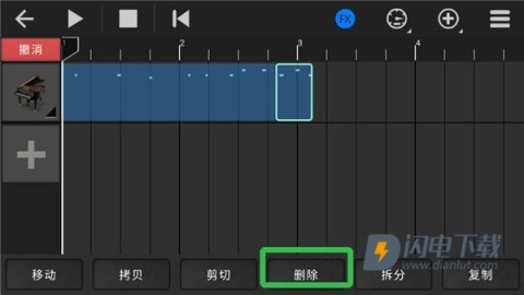 随身乐队 第14张图