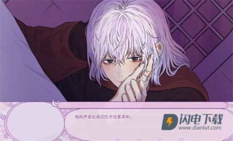 穿进童话我变成了邪恶女巫游戏