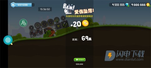 暴爽疯狂赛车 第6张图