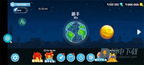 暴爽疯狂赛车 第7张图