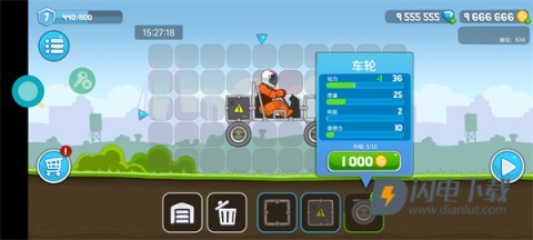 暴爽疯狂赛车 第1张图