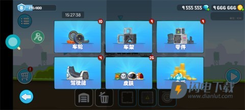 暴爽疯狂赛车 第2张图