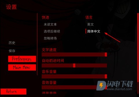 你把房子变成了家 第4张图