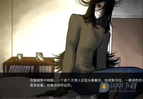 你把房子变成了家 第6张图