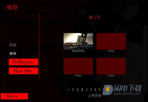 你把房子变成了家 第9张图