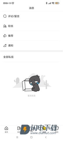 站酷 第4张图
