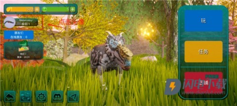 诅咒之岛恐龙模拟器(The Cursed Dinosaur Isle) 第5张图