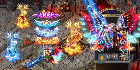 蓝月至尊版游戏