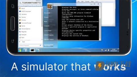 win7模拟器游戏