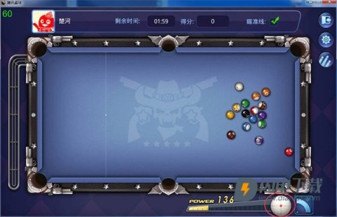 腾讯qq桌球 第5张图