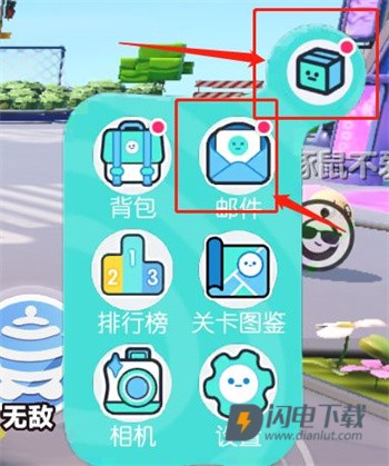 蛋仔派对游戏 第3张图