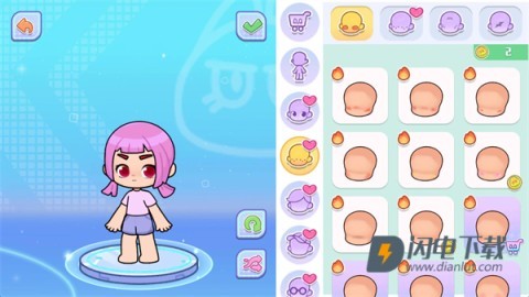 Game World 第5张图