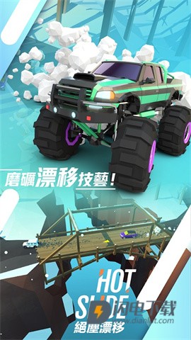 绝尘漂移国际服 第1张图