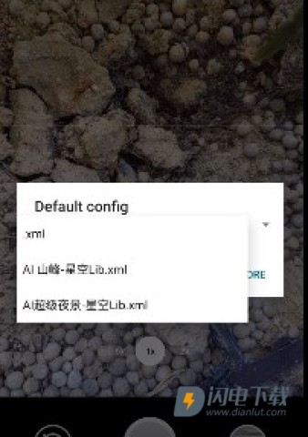 谷歌相机安卓版 第5张图