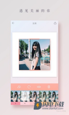 拼图酱APP
