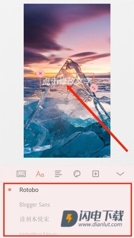 拼图酱 第9张图