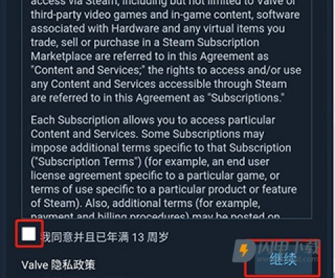 steam mobile 第10张图