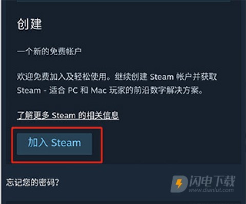 steam mobile 第8张图