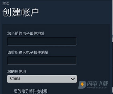 steam mobile 第9张图