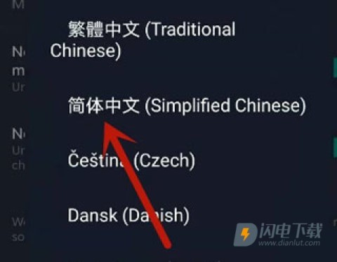steam mobile 第5张图