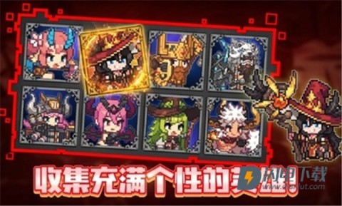 无名骑士团游戏