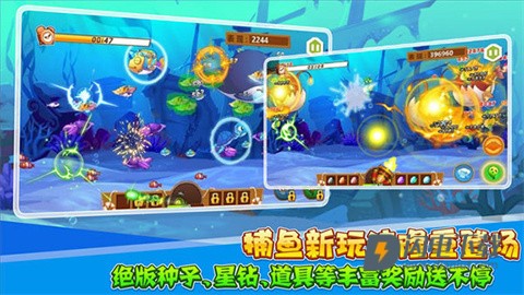 QQ农场游戏