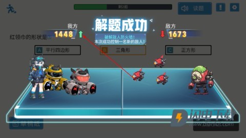 星空思维 第7张图