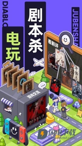千岛app官方下载 千岛交易平台 第1张图