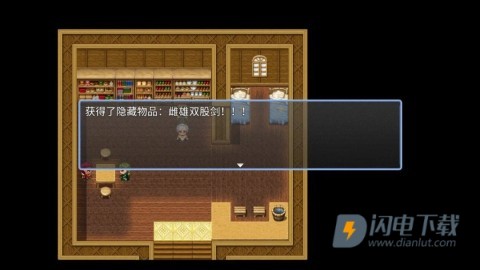 三国志6威力加强版游戏