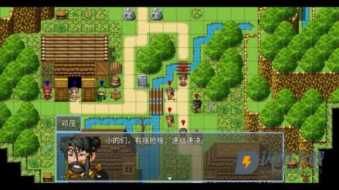 三国志6威力加强版游戏