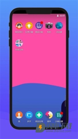 X8安卓沙箱APP