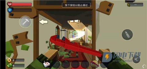 像素战斗僵尸突袭 第3张图