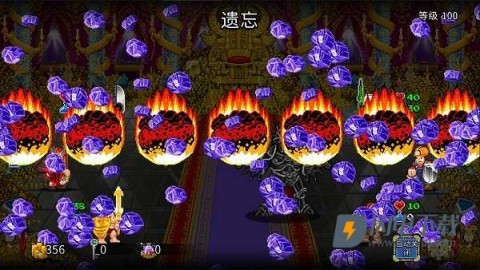苏打地牢2 第6张图